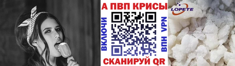 Купить наркоту Нестеров кракен   Канабис  Галлюциногенные грибы  А ПВП  Амфетамин 