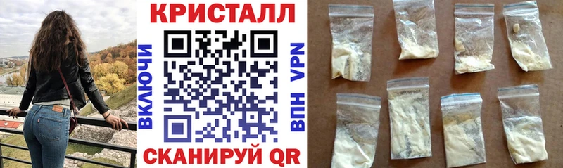 АМФ 98%  где купить наркоту  Нестеров 
