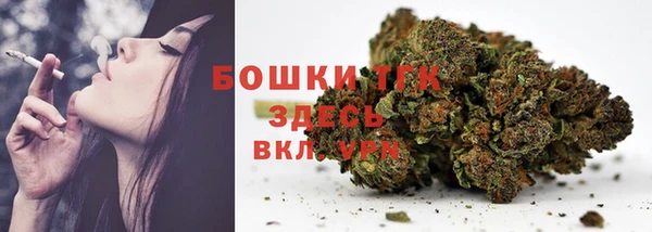 скорость mdpv Богданович