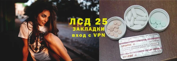 скорость mdpv Богданович
