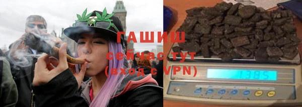 скорость mdpv Богданович
