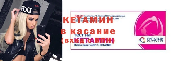 скорость mdpv Богданович
