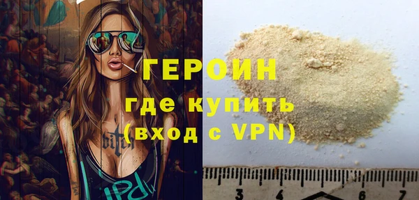 скорость mdpv Богданович