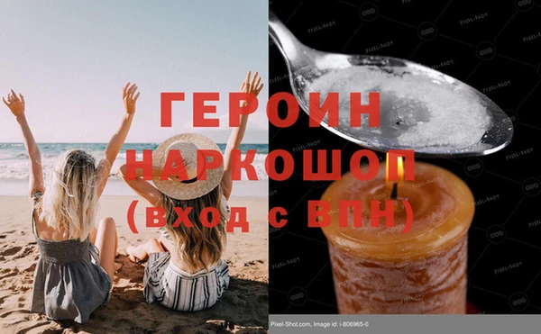 скорость mdpv Богданович