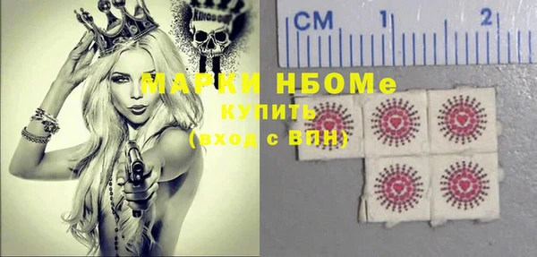 скорость mdpv Богданович