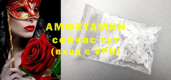 скорость mdpv Богданович